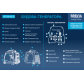 Генератор инверторный бензиновый BREVIA GP3500iES, с автозапуском Генератор инверторный бензиновый BREVIA GP3500iES, с автозапуском