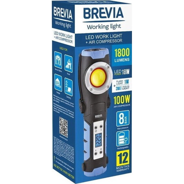 Фонарь инспекционный Brevia с компрессором (11450) Фонарь инспекционный Brevia с компрессором (11450)