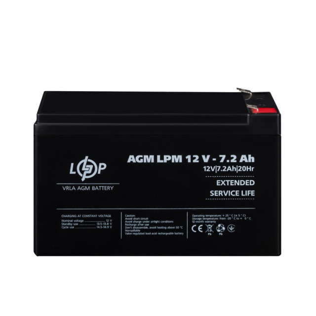 Аккумулятор AGM LPM 12V - 7.2 Ah