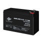 Аккумулятор AGM LPM 12V - 7.5 Ah