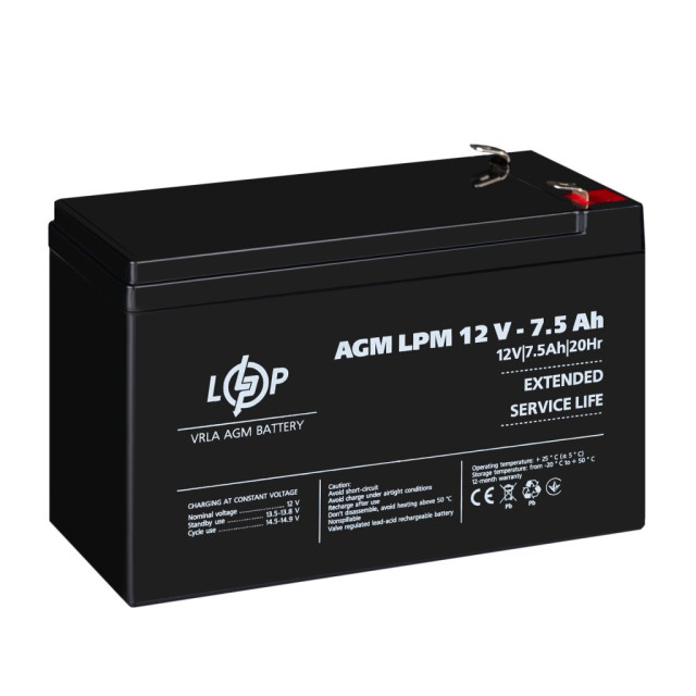 Аккумулятор AGM LPM 12V - 7.5 Ah