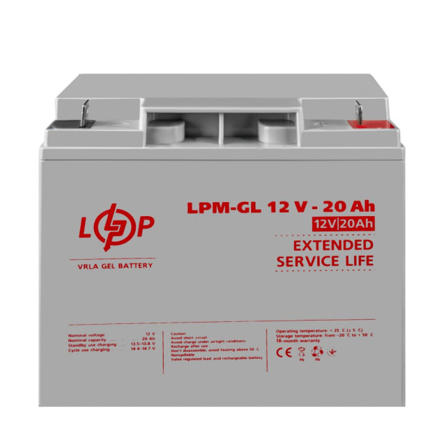 Аккумулятор гелевый LPM-GL 12V - 20 Ah Аккумулятор гелевый LPM-GL 12V - 20 Ah