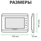 Цветной AHD видеодомофон GV-055-AHD-J-VD7SD silver