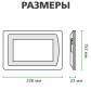Цветной сенсорный AHD видеодомофон GV-056-AHD-J-VD7SD silver Цветной сенсорный AHD видеодомофон GV-056-AHD-J-VD7SD silver
