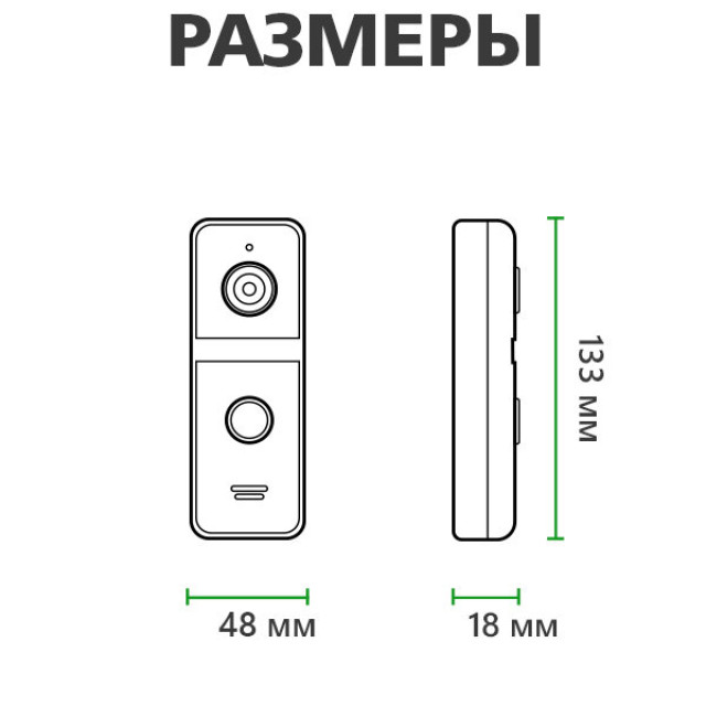 Вызывная панель AHD GV-003-J-PV10-120 black Вызывная панель AHD GV-003-J-PV10-120 black