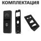 Вызывная панель AHD GV-003-J-PV10-120 black Вызывная панель AHD GV-003-J-PV10-120 black