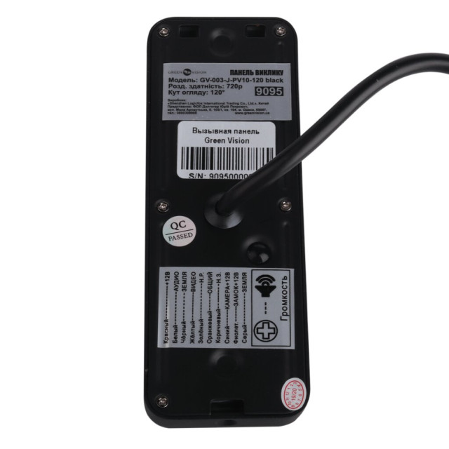 Вызывная панель AHD GV-003-J-PV10-120 black Вызывная панель AHD GV-003-J-PV10-120 black