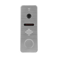 Вызывная панель AHD GV-004-M-PV10-148 Silver