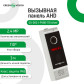 Вызывная панель GV-002-J-PV80-110 silver