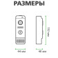 Вызывная панель GV-002-J-PV80-110 silver