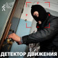 Гибридная антивандальная камера GV-083-GHD-H-DOS20-20 1080Р