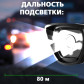 Гибридная наружная камера GV-042-GHD-H-COA20-80 1080Р