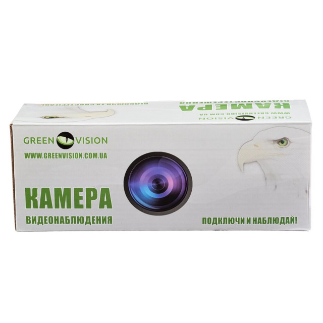 Гибридная наружная камера GV-042-GHD-H-COA20-80 1080Р