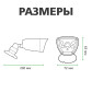Гибридная наружная камера GV-042-GHD-H-COA20-80 1080Р