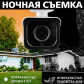 Гибридная наружная камера GV-096-GHD-H-СOF50-40