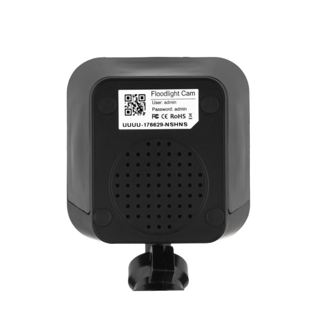 Камера відеоспостереження вулична IP Wi-Fi 1MP GV-121-IP-GM-DOG20-12 1MP + Карта 64GB