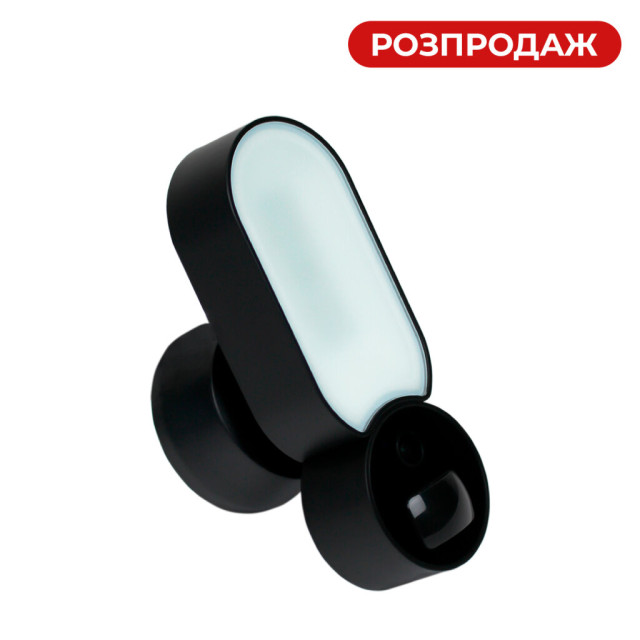 Камера відеоспостереження вулична IP Wi-Fi 2MP GV-119-IP-GM-DOG20-12-SD 2MP + Карта 64GB Камера відеоспостереження вулична IP Wi-Fi 2MP GV-119-IP-GM-DOG20-12-SD 2MP + Карта 64GB