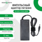 Імпульсний блок живлення GV-SAS-C 12V5A (60W) з вилкою Імпульсний блок живлення GV-SAS-C 12V5A (60W) з вилкою