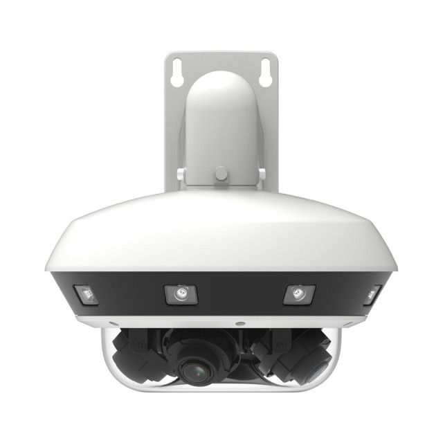 4-направленная мультисенсорная IP камера 32MP SD-карта GreenVision GV-197-IP-I-DOS32-50 (Ultra AI)