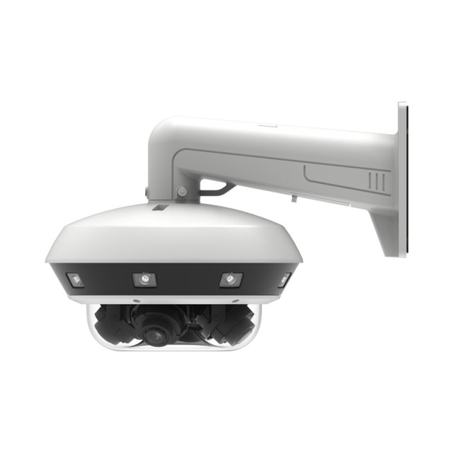 4-направленная мультисенсорная IP камера 32MP SD-карта GreenVision GV-197-IP-I-DOS32-50 (Ultra AI)