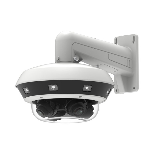 4-направленная мультисенсорная IP камера 32MP SD-карта GreenVision GV-197-IP-I-DOS32-50 (Ultra AI)