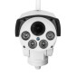 4G камера видеонаблюдения уличная 5Mp под SIM карту GV-170-IP-MC-COA50VM-60 4G PTZ