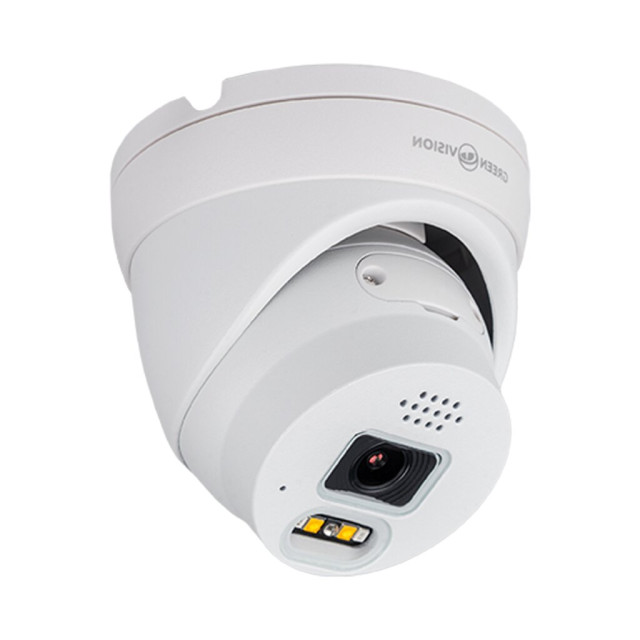 Антивандальная IP камера GreenVision GV-186-IP-ECO-AD-DOS40-30 SD