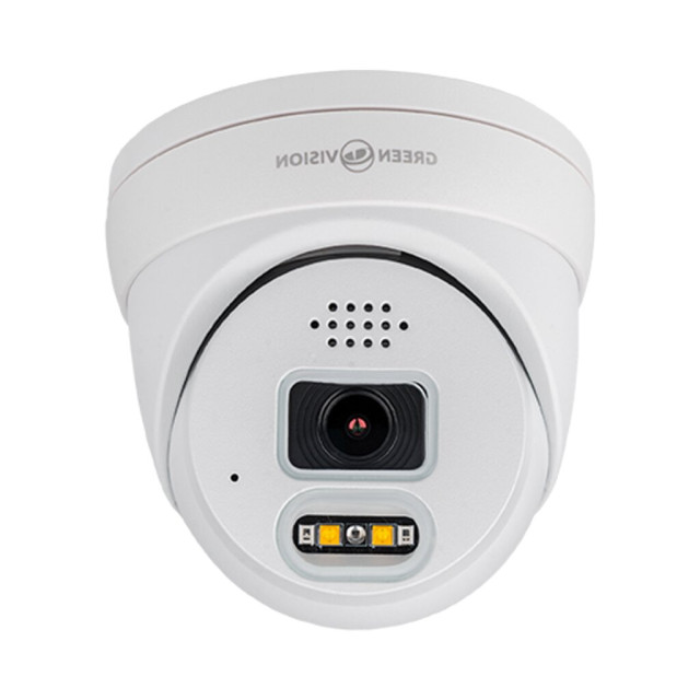 Антивандальная IP камера GreenVision GV-186-IP-ECO-AD-DOS40-30 SD
