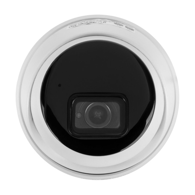 Антивандальная IP камера уличная 12MP POE SD-карта GreenVision GV-175-IP-IF-DOS12-30 (Ultra AI) Антивандальная IP камера уличная 12MP POE SD-карта GreenVision GV-175-IP-IF-DOS12-30 (Ultra AI)