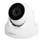 Антивандальная IP камера уличная 5MP POE GreenVision GV-151-IP-M-DOS50-20DH (Ultra)
