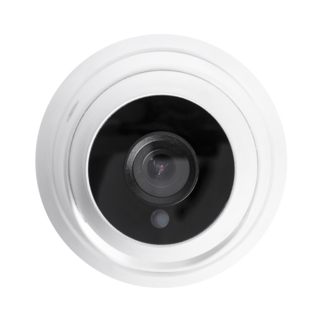 Антивандальная IP камера уличная 5MP POE GreenVision GV-163-IP-FM-DOA50-20 (Lite)