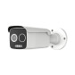 IP камера би-спектральная тепловизионная 5MP SD-карта GreenVision GV-198-IP-IF-DOS50-40 (Ultra AI) IP камера би-спектральная тепловизионная 5MP SD-карта GreenVision GV-198-IP-IF-DOS50-40 (Ultra AI)