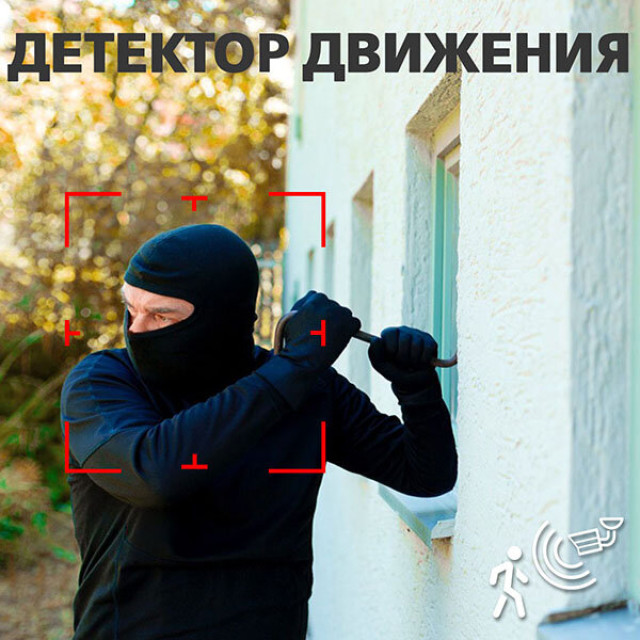 IP камера уличная 3MP GreenVision GV-073-IP-H-DOА14-20