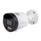 IP камера уличная 4MP POE SD-карта GreenVision GV-187-IP-ECO-AD-COS40-30 IP камера уличная 4MP POE SD-карта GreenVision GV-187-IP-ECO-AD-COS40-30