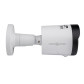 IP камера уличная 4MP POE SD-карта GreenVision GV-187-IP-ECO-AD-COS40-30 IP камера уличная 4MP POE SD-карта GreenVision GV-187-IP-ECO-AD-COS40-30