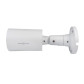IP камера уличная 4MP POE SD-карта GreenVision GV-189-IP-IF-COS40-30 LED SD (Ultra AI)