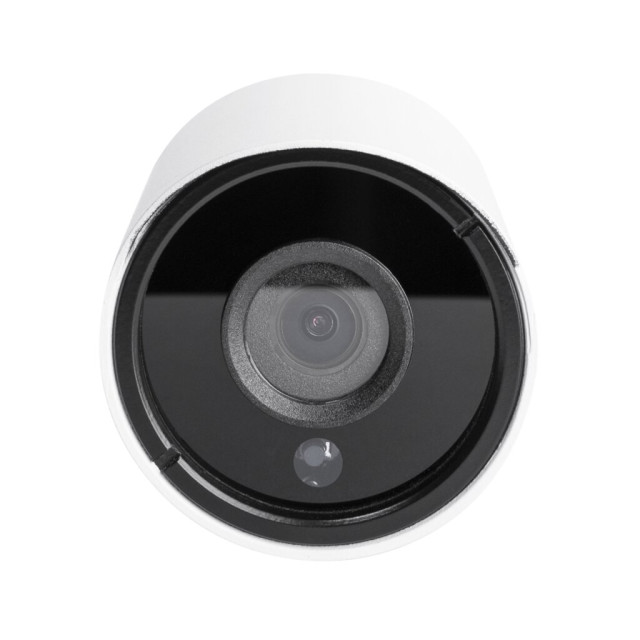 IP камера уличная 5MP POE GreenVision GV-153-IP-СOS50-20DH (Ultra)