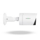 IP камера уличная 5MP POE GreenVision GV-156-IP-COS50-30H (Ultra) IP камера уличная 5MP POE GreenVision GV-156-IP-COS50-30H (Ultra)