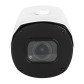 IP камера уличная 5MP POE SD-карта GreenVision GV-173-IP-IF-COS50-30 VMA (Ultra AI)
