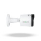 IP камера уличная 5MP POE SD-карта GreenVision GV-178-IP-I-AD-COS50-30 (Ultra AI) IP камера уличная 5MP POE SD-карта GreenVision GV-178-IP-I-AD-COS50-30 (Ultra AI)
