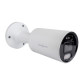IP камера уличная 8MP POE LED SD-карта GreenVision GV-190-IP-IF-COS80-30 LED SD (Ultra AI) IP камера уличная 8MP POE LED SD-карта GreenVision GV-190-IP-IF-COS80-30 LED SD (Ultra AI)