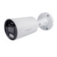 IP камера уличная 8MP POE LED SD-карта GreenVision GV-190-IP-IF-COS80-30 LED SD (Ultra AI) IP камера уличная 8MP POE LED SD-карта GreenVision GV-190-IP-IF-COS80-30 LED SD (Ultra AI)