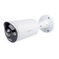 IP камера уличная 8MP POE SD-карта GreenVision GV-191-IP-IF-COS80-30 180° (Ultra AI) IP камера уличная 8MP POE SD-карта GreenVision GV-191-IP-IF-COS80-30 180° (Ultra AI)