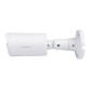 IP камера уличная 8MP POE SD-карта GreenVision GV-191-IP-IF-COS80-30 180° (Ultra AI) IP камера уличная 8MP POE SD-карта GreenVision GV-191-IP-IF-COS80-30 180° (Ultra AI)