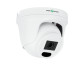IP камера уличная купольная 3MP POE GreenVision GV-167-IP-H-DIG30-20 IP камера уличная купольная 3MP POE GreenVision GV-167-IP-H-DIG30-20