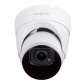 IP камера уличная купольная 5MP SD-карта GreenVision GV-188-IP-IF-DOS50-30 VMA (Ultra AI) IP камера уличная купольная 5MP SD-карта GreenVision GV-188-IP-IF-DOS50-30 VMA (Ultra AI)