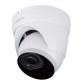 IP камера уличная купольная 5MP SD-карта GreenVision GV-188-IP-IF-DOS50-30 VMA (Ultra AI) IP камера уличная купольная 5MP SD-карта GreenVision GV-188-IP-IF-DOS50-30 VMA (Ultra AI)