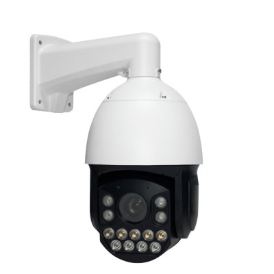 IP камера уличная моторизованная 5MP SD-карта GreenVision GV-189-IP-H-DOS50VM-240 SD IP камера уличная моторизованная 5MP SD-карта GreenVision GV-189-IP-H-DOS50VM-240 SD