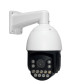 IP камера уличная моторизованная 5MP SD-карта GreenVision GV-189-IP-H-DOS50VM-240 SD IP камера уличная моторизованная 5MP SD-карта GreenVision GV-189-IP-H-DOS50VM-240 SD