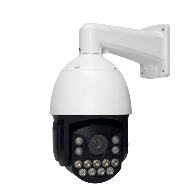 IP камера уличная моторизованная 5MP SD-карта GreenVision GV-189-IP-H-DOS50VM-240 SD IP камера уличная моторизованная 5MP SD-карта GreenVision GV-189-IP-H-DOS50VM-240 SD